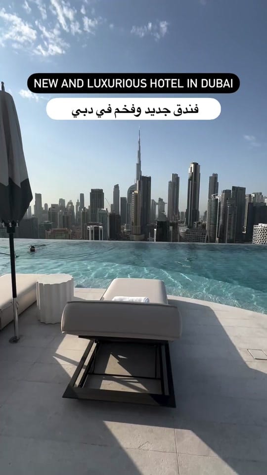 Post 4 by Dubai Guiding on TikTok (video)