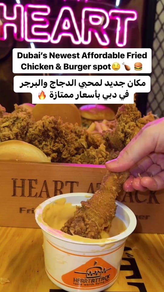 Post 10 by Dubai Guiding on TikTok (video)