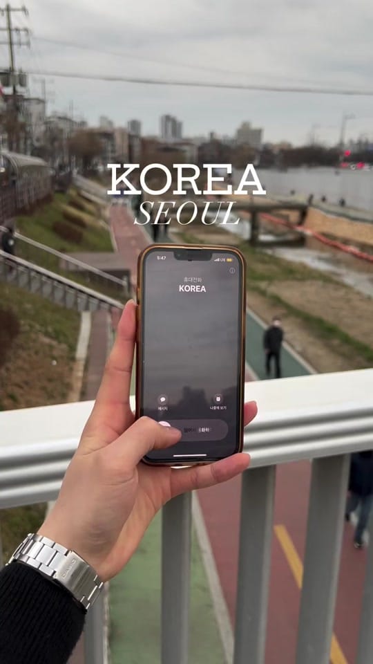 Post 5 by Ruzi Korea on TikTok (video)