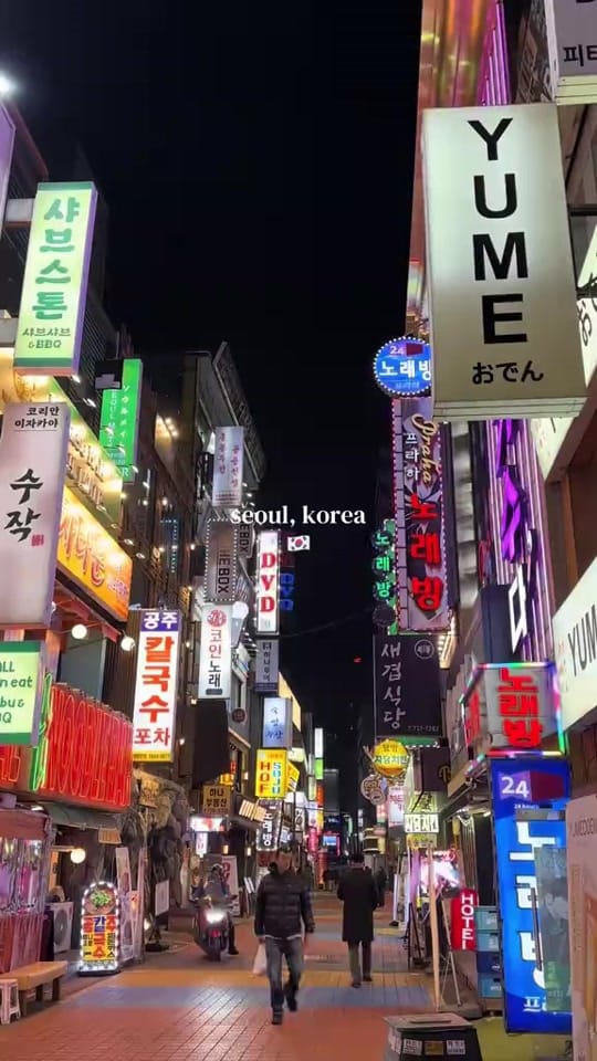 Post 8 by Ruzi Korea on TikTok (video)
