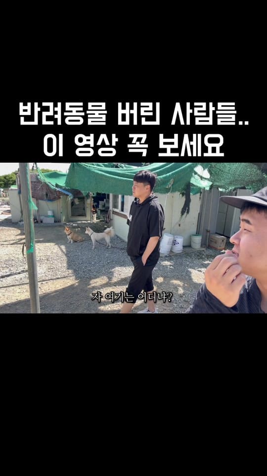 Post 3 by 먹부심⭐️(부산맛집) on TikTok (video)