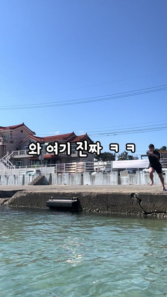 Post 9 by 먹부심⭐️(부산맛집) on TikTok (video)