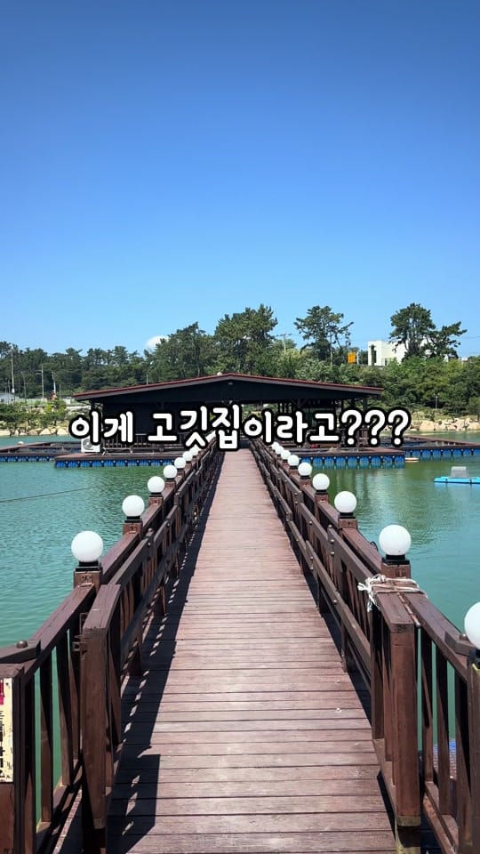 Post 10 by 먹부심⭐️(부산맛집) on TikTok (video)