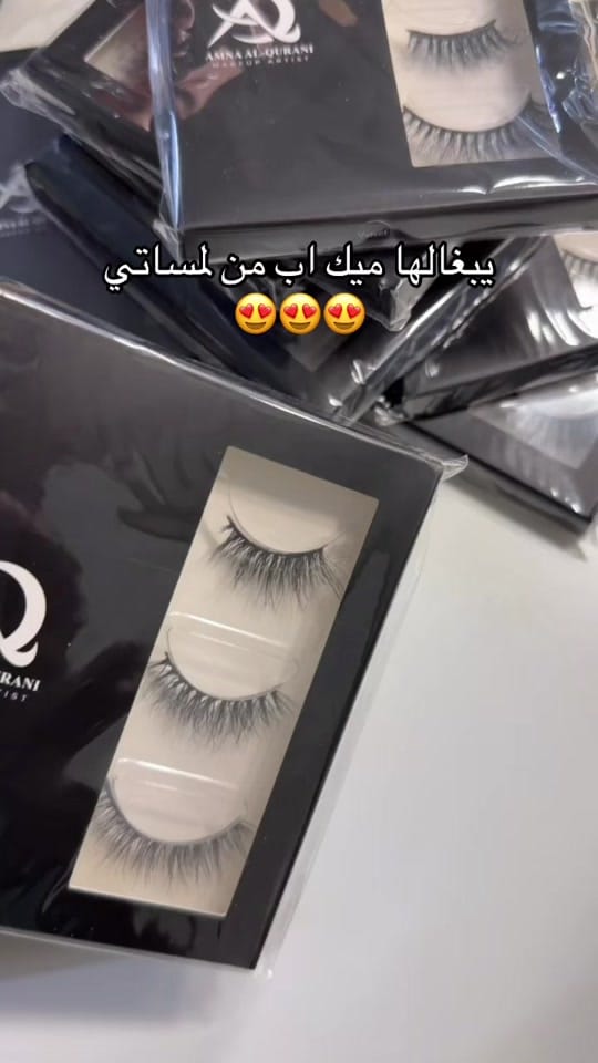 Post 2 by MUA🪄✨ Amnah Al-Qurani on TikTok (video)