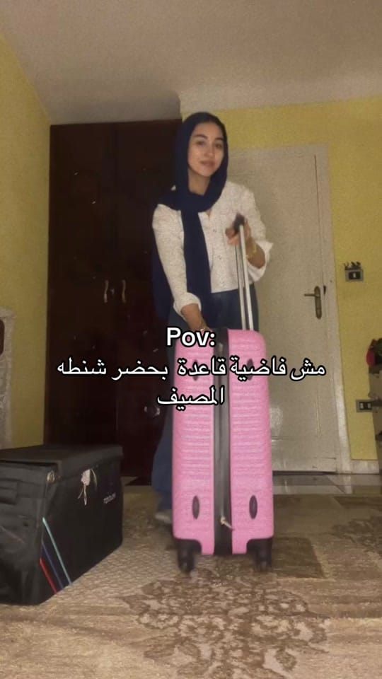 Post 9 by RewanElbesomy ✨ on TikTok (video)