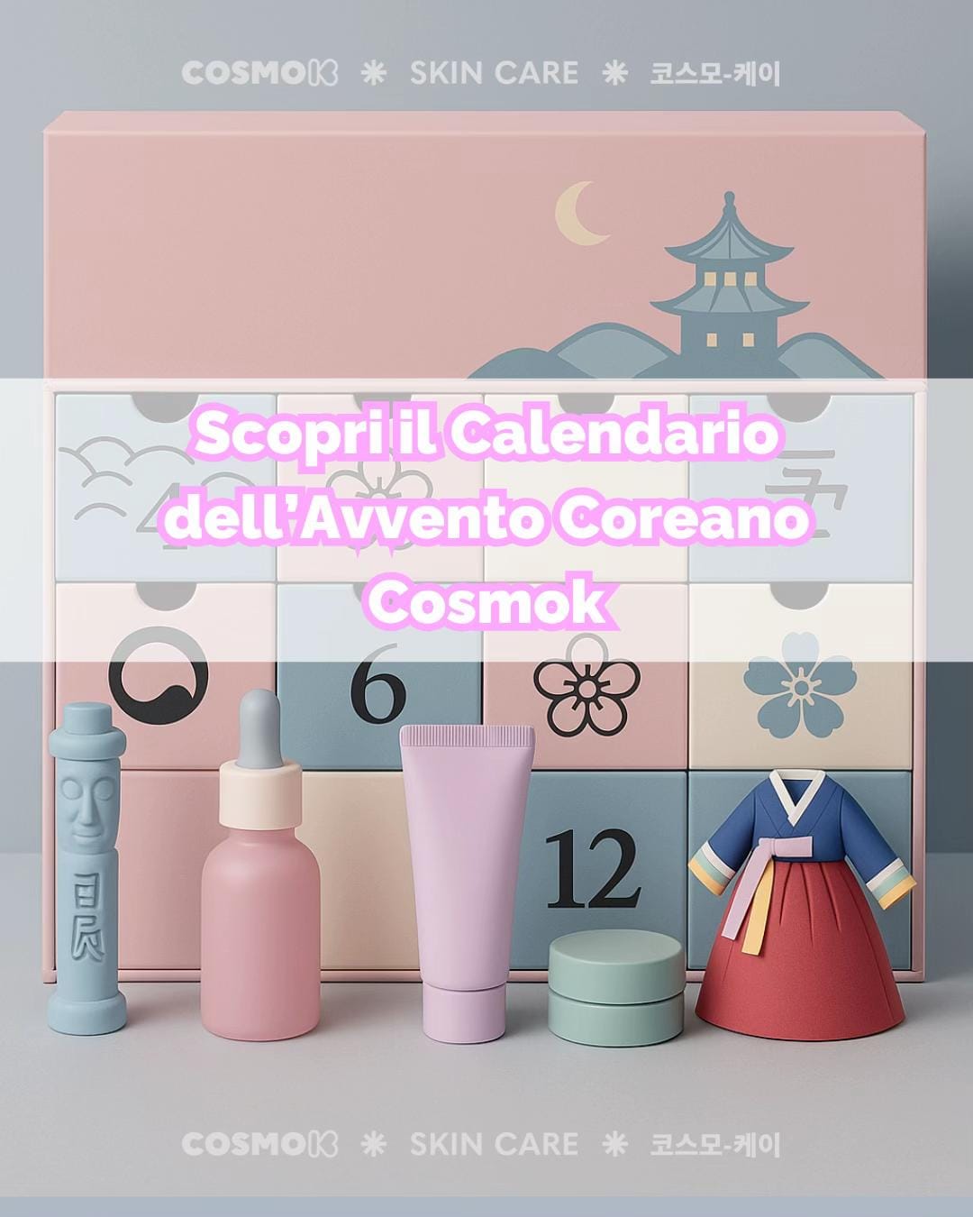 Post 5 by CosmoK_official on TikTok (video)