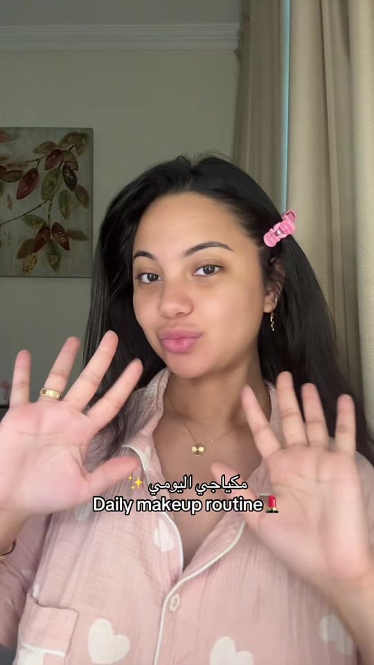 Post 6 by Amal🦋 on TikTok (video)