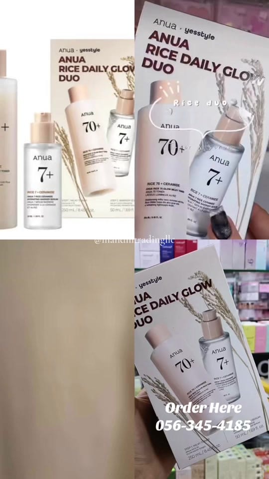 Post 10 by M&M KBeauty UAE 🇦🇪 on TikTok (video)