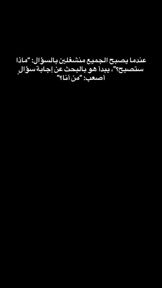Post 2 by IBRAHIM_AMARA🎬 on TikTok (video)