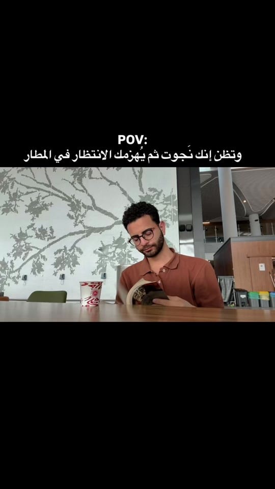 Post 5 by IBRAHIM_AMARA🎬 on TikTok (video)