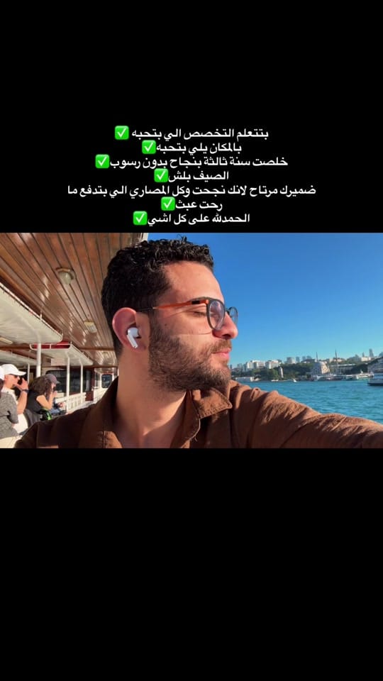 Post 7 by IBRAHIM_AMARA🎬 on TikTok (video)
