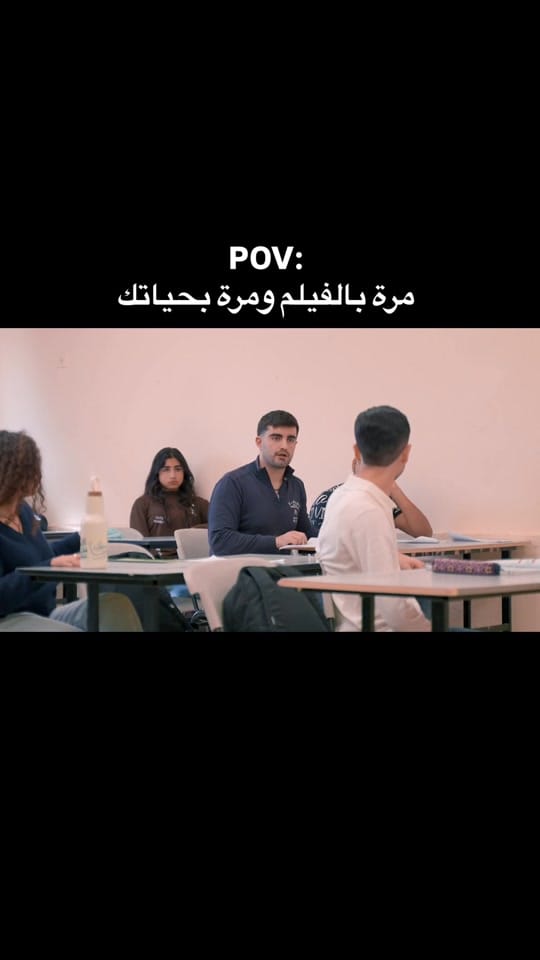 Post 9 by IBRAHIM_AMARA🎬 on TikTok (video)