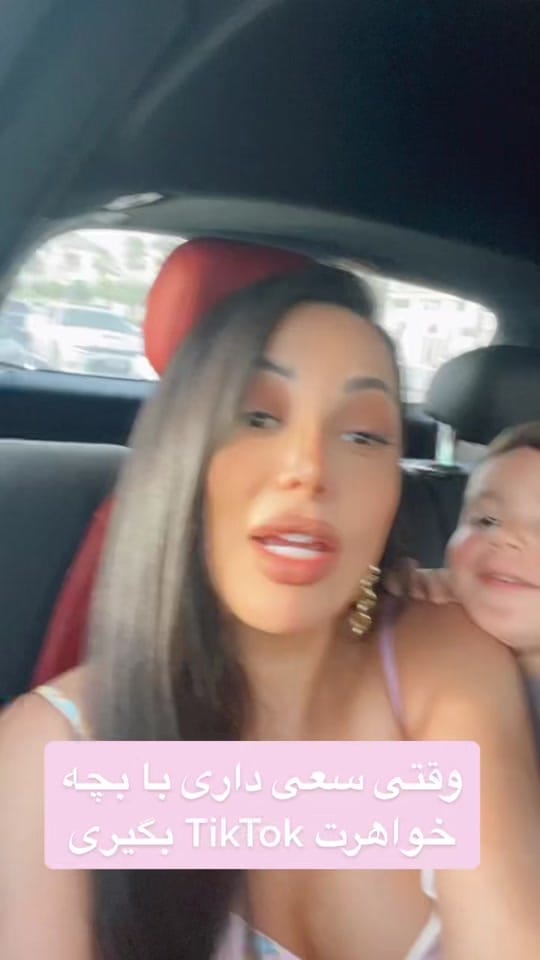 Post 10 by Nazaninfara on TikTok (video)