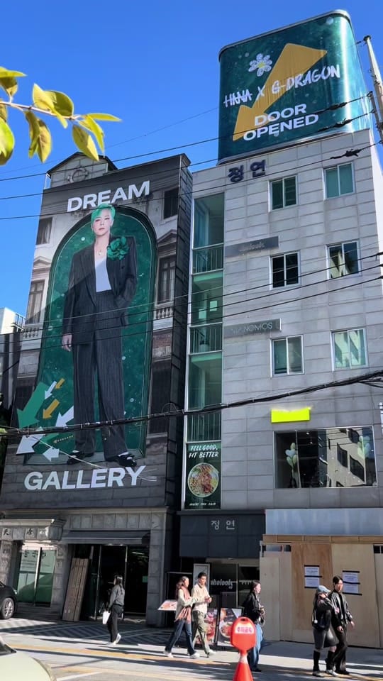 Post 7 by Tima’s Seoul on TikTok (video)