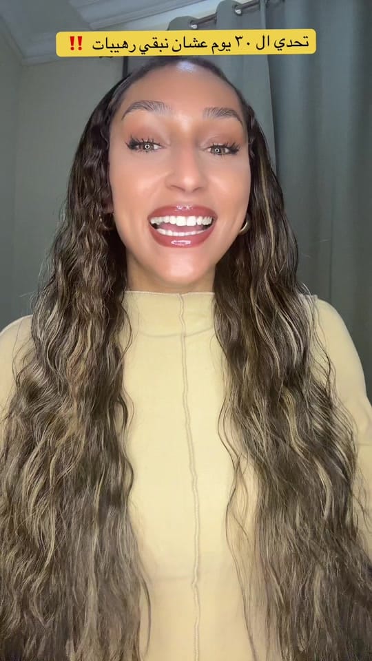 Post 5 by Razazz | رزاز on TikTok (video)