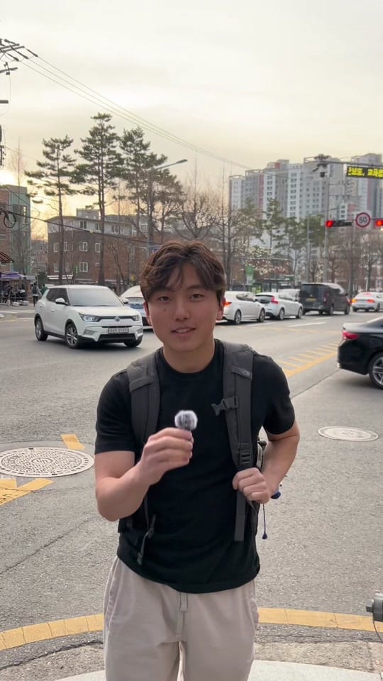 Post 9 by austin | 김은총 on TikTok (video)
