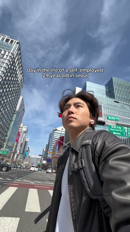 Post 7 by austin | 김은총 on TikTok (video)