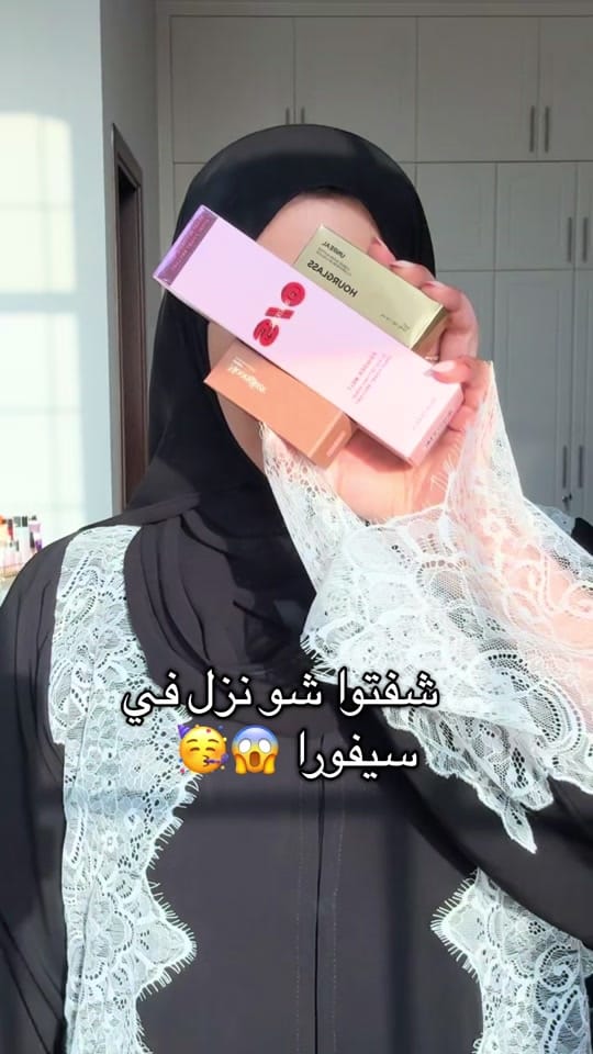 Post 4 by Khadija Moosa on TikTok (video)