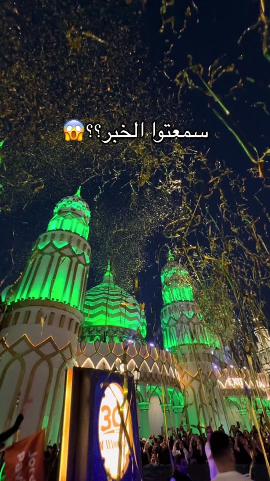 Post 1 by Khadija Moosa on TikTok (video)
