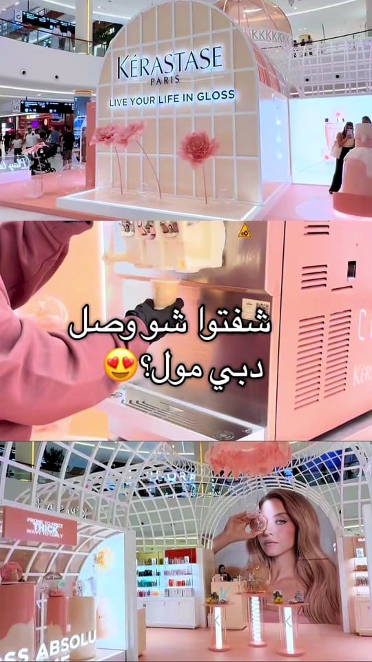 Post 5 by Khadija Moosa on TikTok (video)