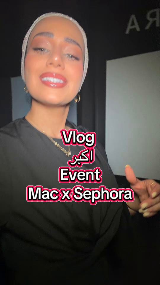 Post 7 by ✨Glow with Heba✨ on TikTok (video)
