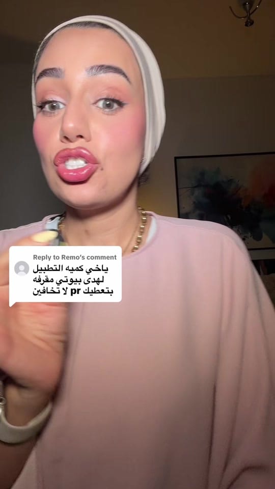 Post 2 by ✨Glow with Heba✨ on TikTok (video)