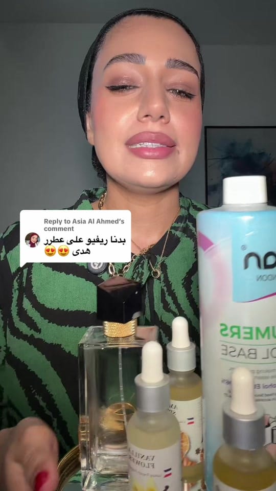 Post 8 by ✨Glow with Heba✨ on TikTok (video)