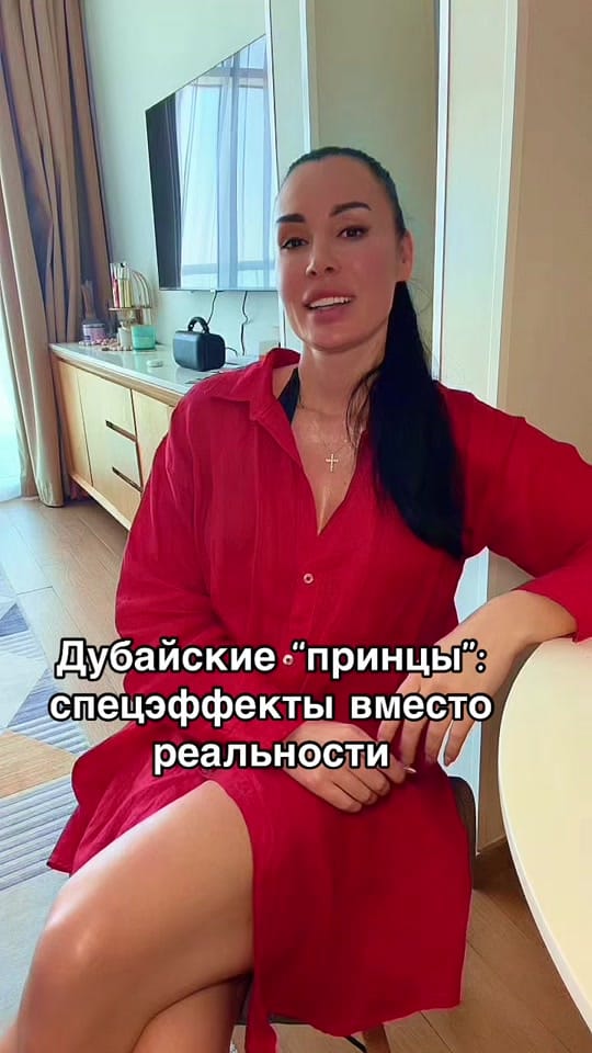Post 9 by Barna_UGC on TikTok (video)