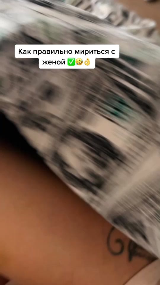 Post 10 by Barna_UGC on TikTok (video)