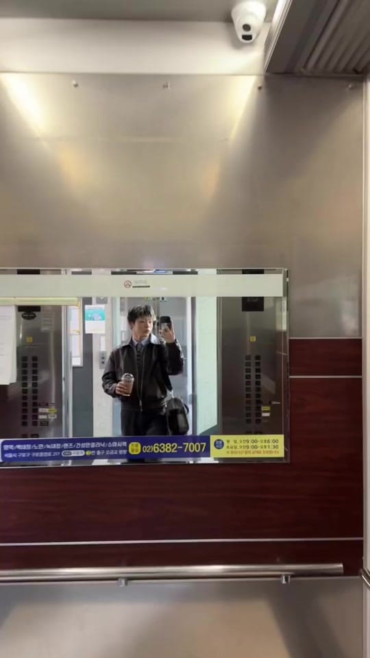 Post 7 by EcoJardin Aeogae on TikTok (video)