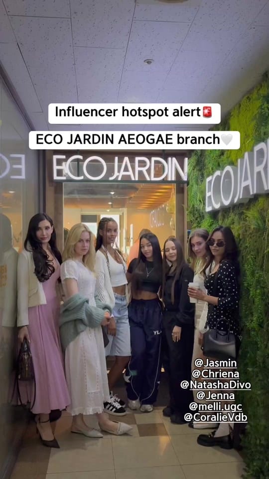 Post 9 by EcoJardin Aeogae on TikTok (video)