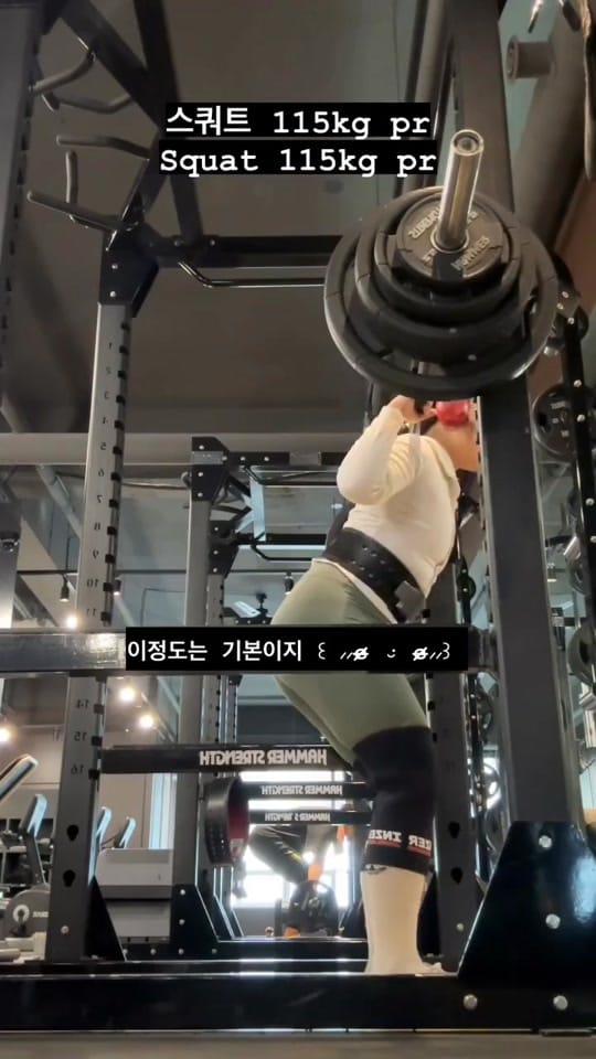 Post 7 by thestwifit on TikTok (video)