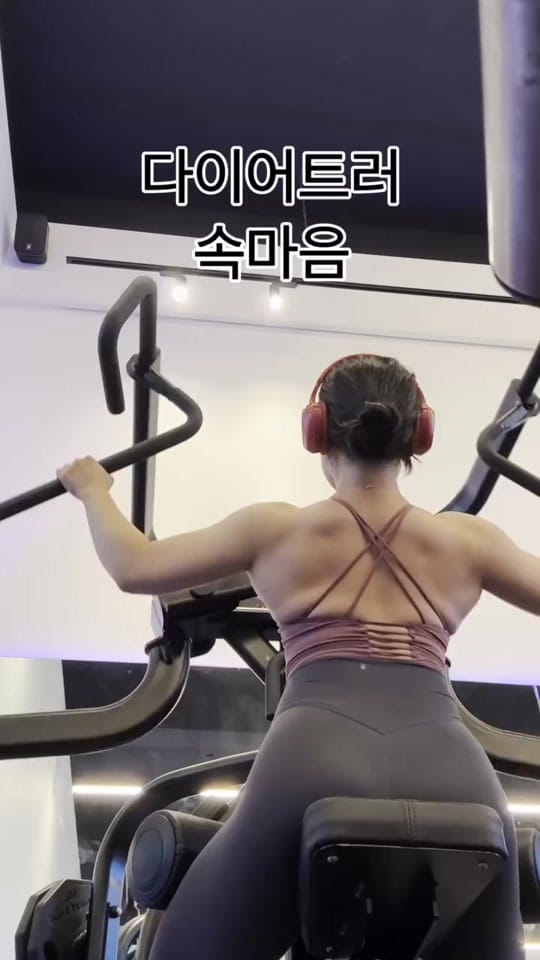 Post 8 by thestwifit on TikTok (video)