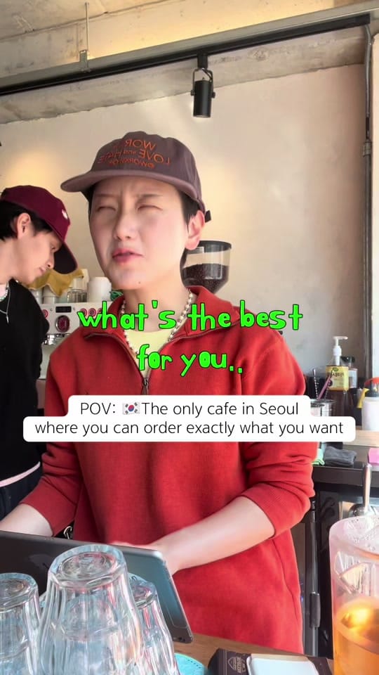 Post 7 by Hwandae coffee walk on TikTok (video)