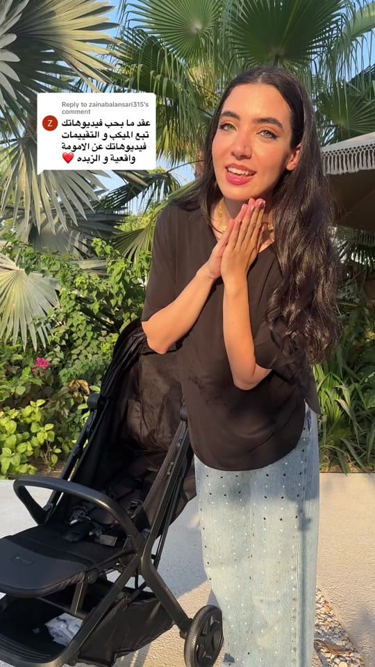 Post 4 by Farah | معلومات تسويقية on TikTok (video)