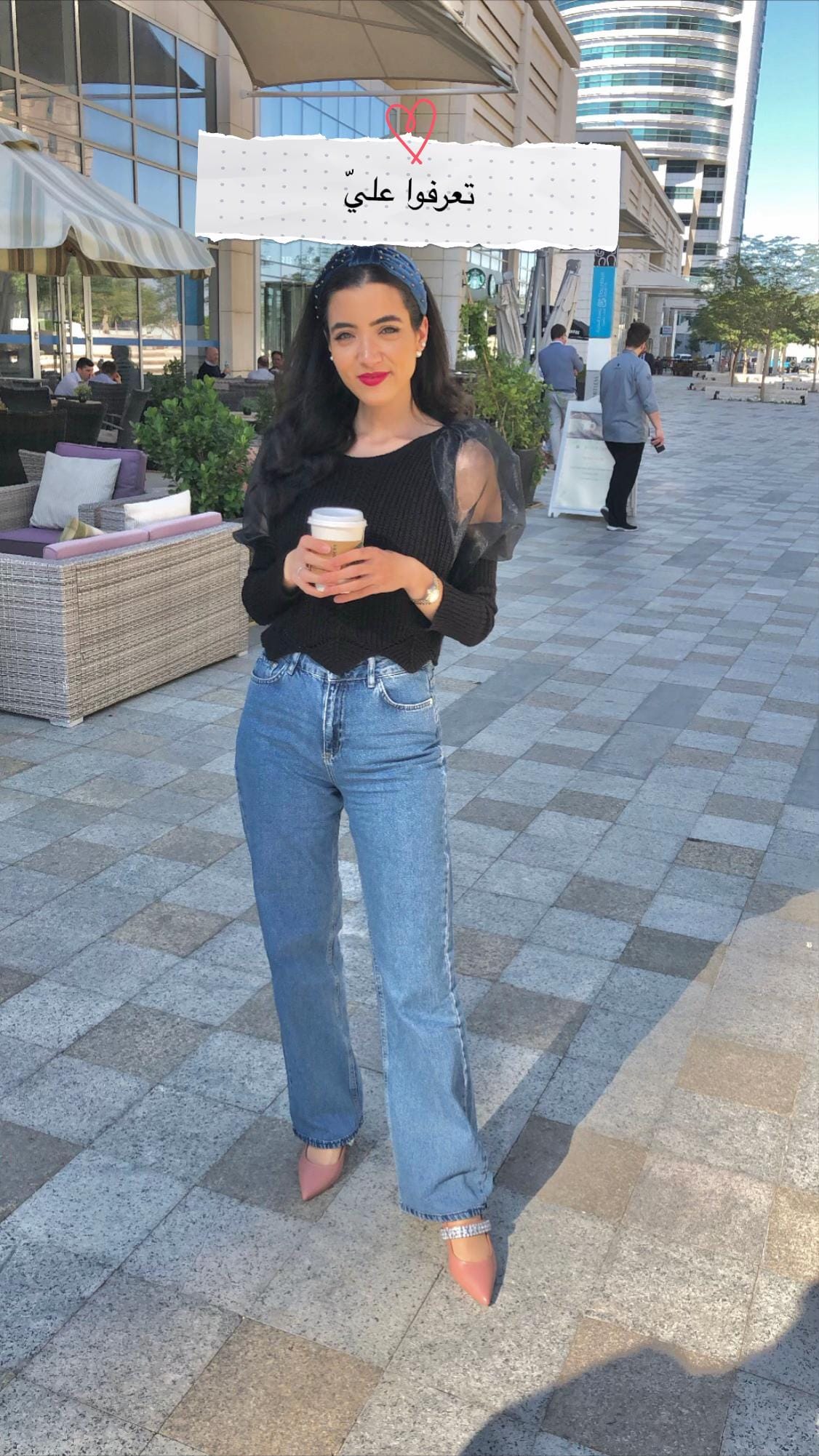 Post 8 by Farah | معلومات تسويقية on TikTok (video)