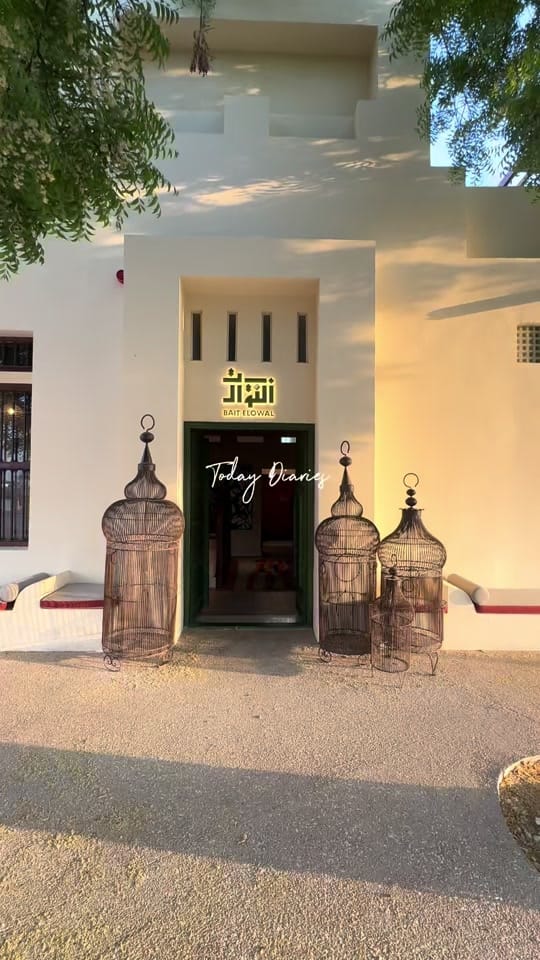 Post 7 by Nuha Amali on TikTok (video)