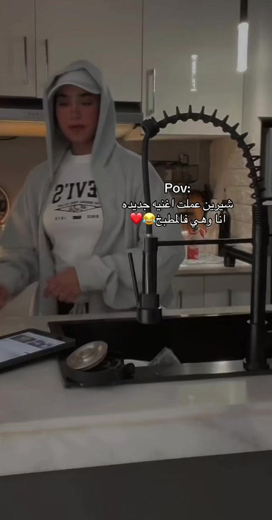 Post 8 by saharslemann on TikTok (video)