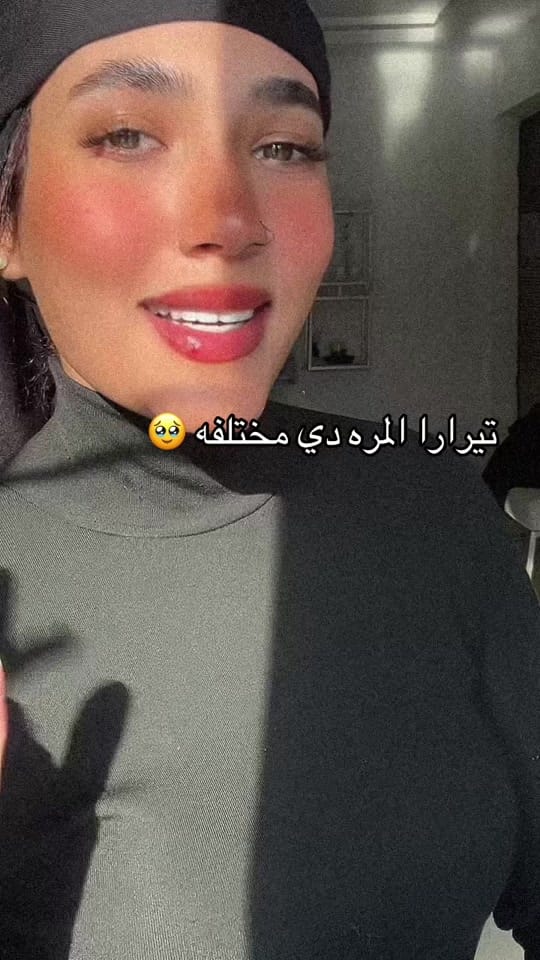 Post 6 by saharslemann on TikTok (video)