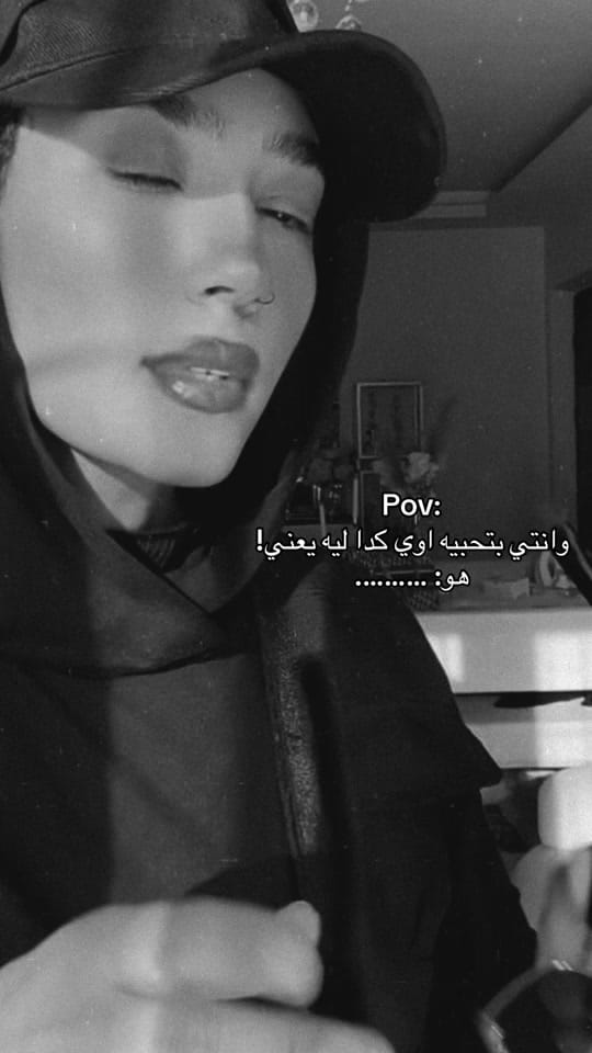 Post 7 by saharslemann on TikTok (video)