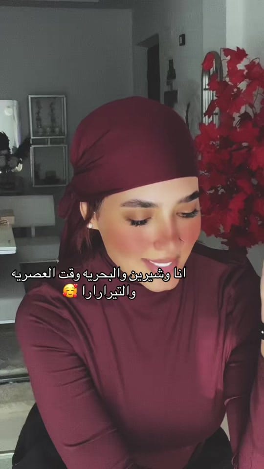 Post 5 by saharslemann on TikTok (video)