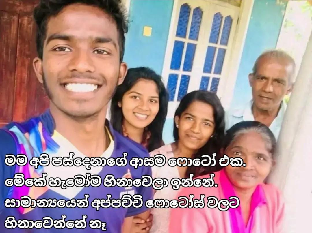 Post 8 by 🇱🇰 Thilini 🇰🇷 on TikTok (video)