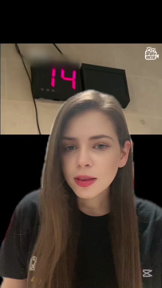 Post 7 by 에밀리 | Emily on TikTok (video)
