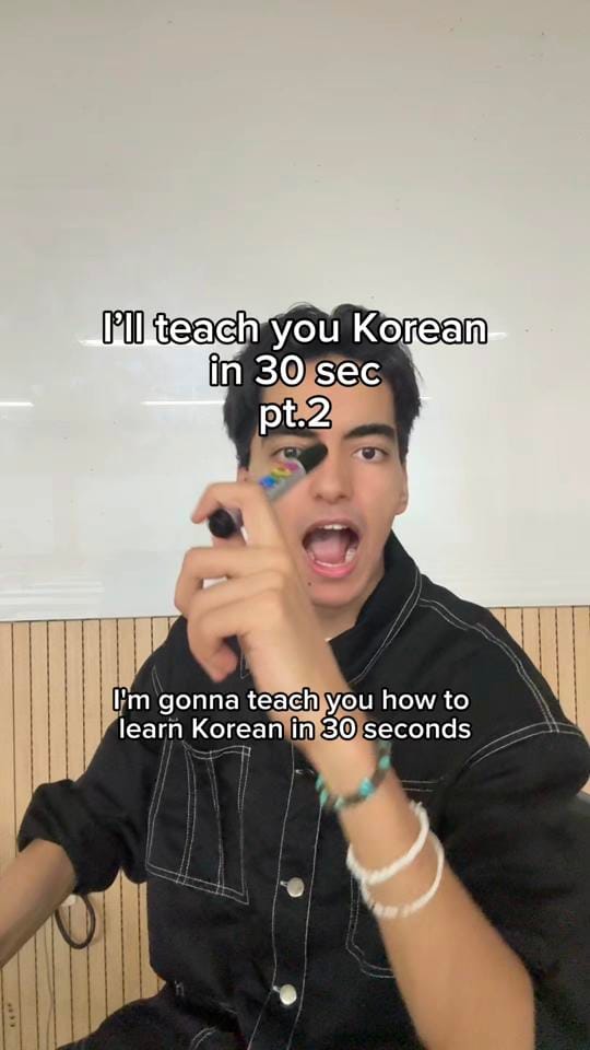 Post 1 by OJ on TikTok (video)