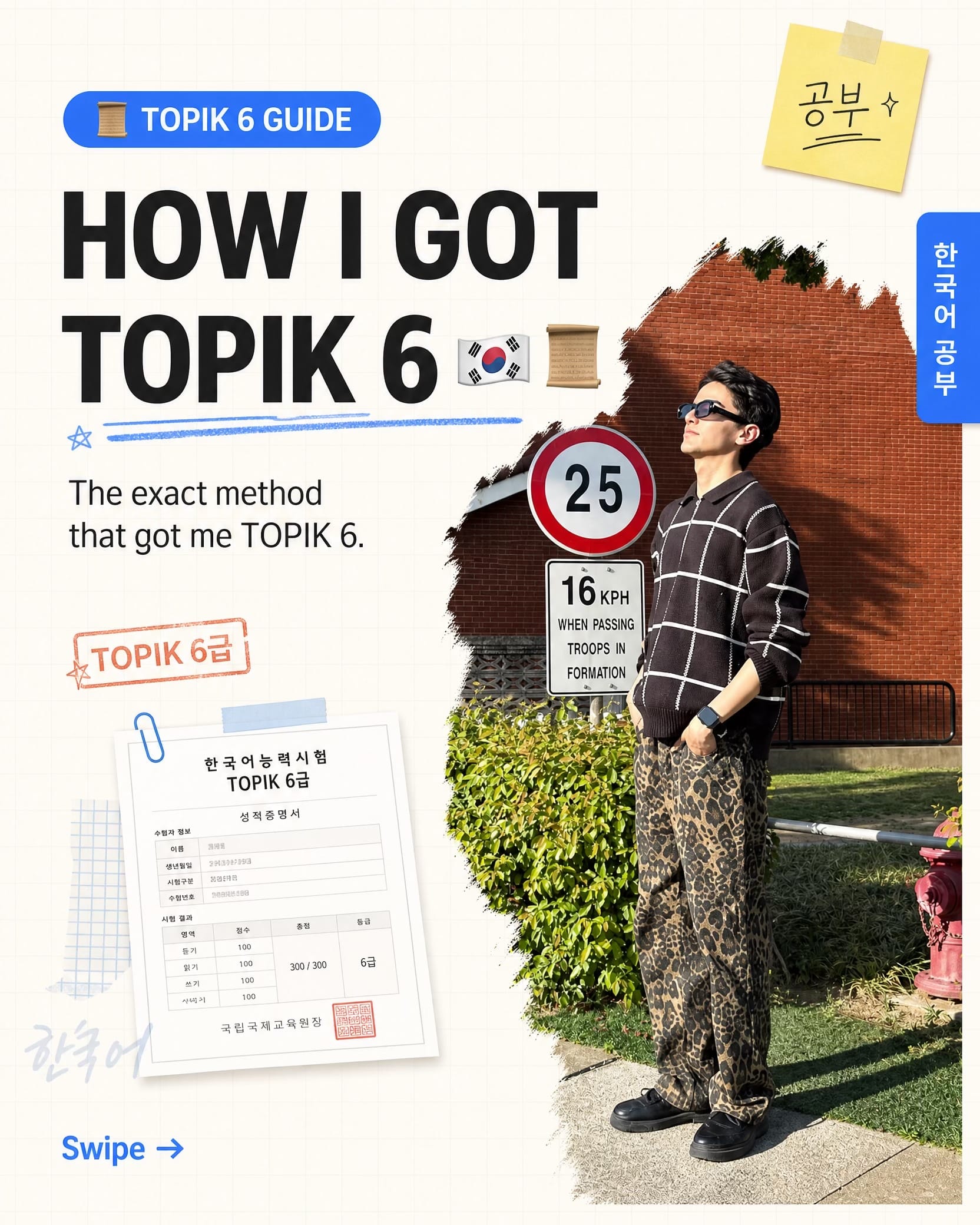 Post 3 by OJ on TikTok (video)