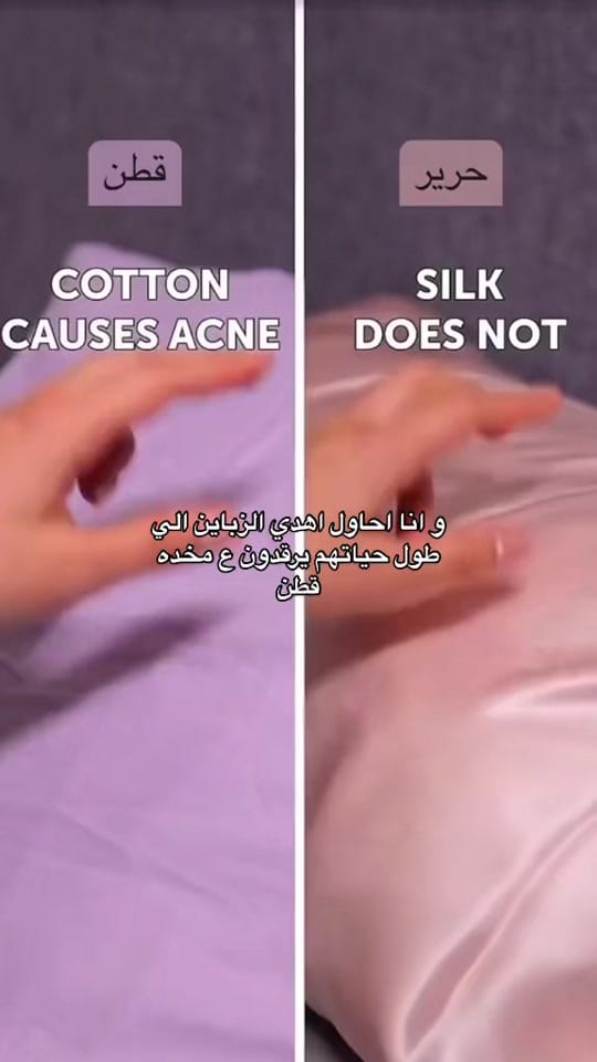 Post 8 by silk pillows✨ on TikTok (video)