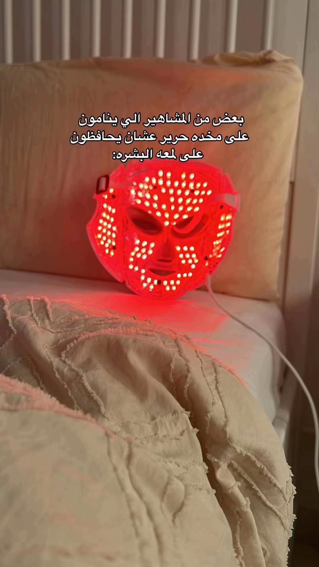 Post 1 by silk pillows✨ on TikTok (video)