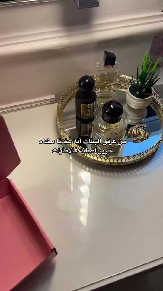 Post 5 by silk pillows✨ on TikTok (video)