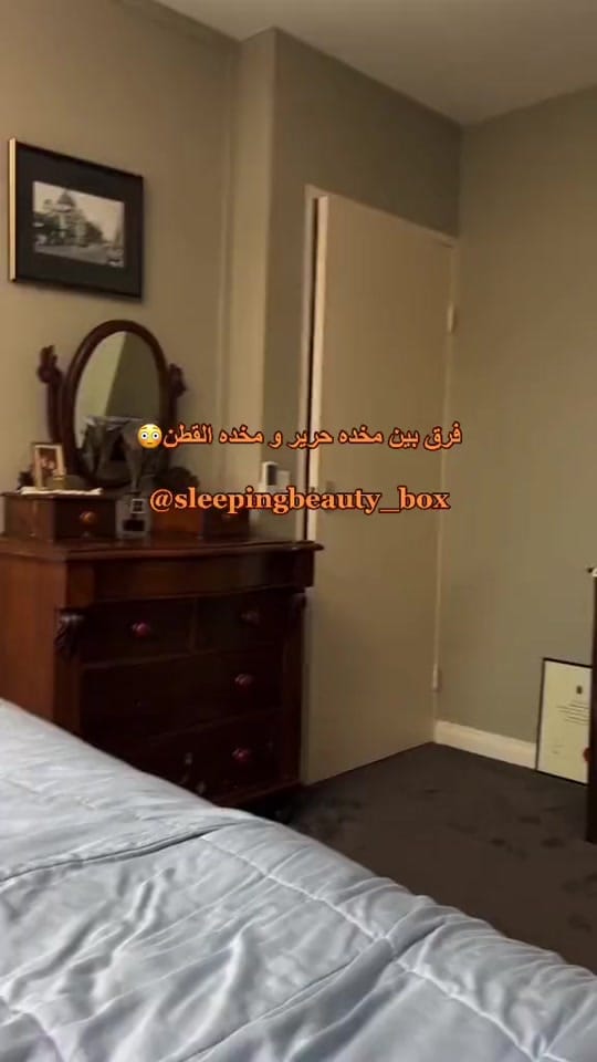 Post 2 by silk pillows✨ on TikTok (video)