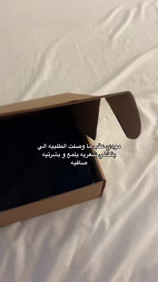 Post 7 by silk pillows✨ on TikTok (video)